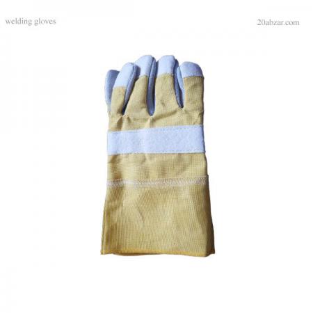 شناخت بهترین دستکش جوشکاری