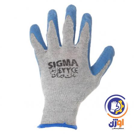 فروشنده انواع دستکش صنعتی سیگما